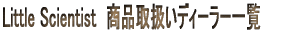 舵fB[[ꗗ